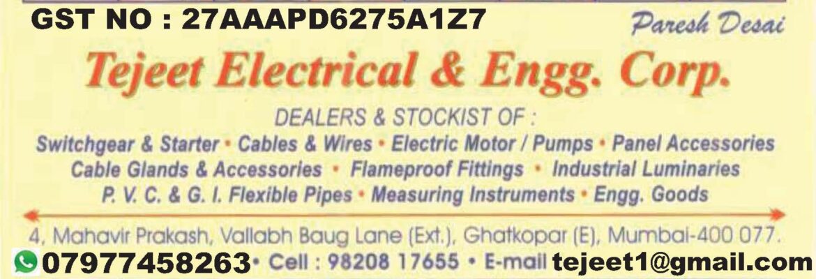 Tejeet Electrical & Engineering Corporation
