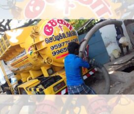 Septic Tank Cleaning Tirunelveli