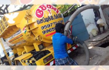 Septic Tank Cleaning Tirunelveli